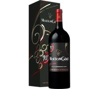 Magnum Mouton Cadet 2023 Presentation Case - Baron Philippe de Rothschild