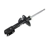 Fits MAGNUM TECHNOLOGY AG2119MT Shock absorber AG2119MT Magnum Techno ⭐UK Stock⭐