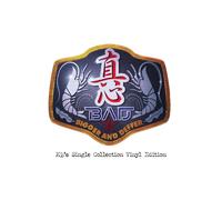 MAGOKORO BROTHERS B.A.D. (BIGGER & DEFFER): SINGLE COLLECTION NEW LP