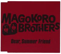 Magokoro Brothers - Dear Summer Friend(Regular Ed.)