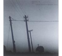 Magpie - Noir / Several Murders in Sleepless Nigh