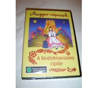 Magyar Népmesék 2. - A királykisasszony cipője / Hungarian Folktales