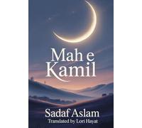Mah e Kamil: A Tale of Timeless Friendship, Unspoken Love, and the Pain of Letting Go