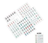 Mah Jong Reference Guide - Mah Jong Classics - Beginner Game Guide Card | For Party, Husband, Son, Daughter, Family, Friends, Men, Women, Girls, Youth, Teens and Wives