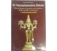 Mahabharata: 1