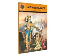 Mahabharata (Epics and Mythology)