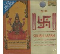 MAHALAKSHMI & SHUBH LAABH - VALUE PACK