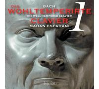 Mahan Esfahani - Bach The Well-Tempered Clavier Book 1 - CD Set - F99z