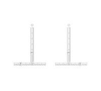 MAHARA Soundbar Brackets White - Soundbar Mount Attaches to TV Wall Mount (Above or Below) or Directly to TV VESA - Soundbar Bracket Max 4.5kg - Soundbar Wall Mount for Home Cinema Sound System