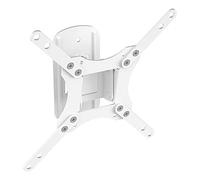 MAHARA Swivel TV Wall Mount - White Bracket With Tilt & Turn for Screens 13-39". VESA Compatible. Max Weight 20Kg