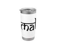 maharaj Stainless Steel Insulated Tumbler