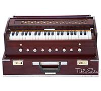 MAHARAJA FOLDING ROSEWOOD HARMONIUM - 9 STOPPER - SAFRI - 3½ OCTAVE - WITH COUPLER, COMES WITH BOOK & BAG - TUNED TO A440 (PDI-AHF)