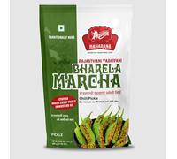 Maharana Bharela Marcha | Rajasthani Vadhvani Green Chilli Pickle in Mustard Oil | 200g | Spicy Indian Achar