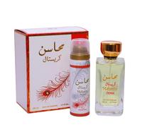 LATTAFA MAHASIN CRYSTAL EAU DE PARFUME 100ML UNISEX