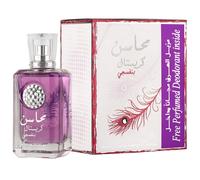 Mahasin Crystal Violet - 100ml - EDP - Lattafa Perfumes - Oriental Perfume