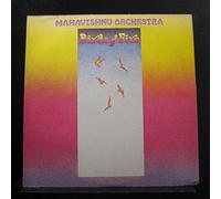 Mahavishnu Orchestra - Birds Of Fire