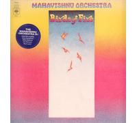 Mahavishnu Orchestra - BIRDS OF FIRE LP (VINYL) UK CBS 1973