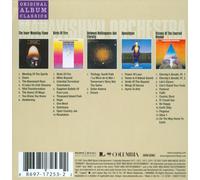 MAHAVISHNU ORCHESTRA - THE INNER MOUNTING FLAME/BIRDS OF FIRE/BETWEEN NOTHINGNES