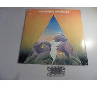 Mahavishnu Orchestra - Visions Of The Emerald Beyond - CBS - CBS 69108, CBS - 69108