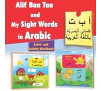 Maher Ben Alif Baa Taa & My Sight Words in Arabic - Learn & Activity Maher Ben Multicolor