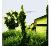 Maher Shalal Hash Baz - Open Field E.P
