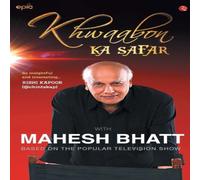 Mahesh Bhatt KHWAABON KA SAFAR Book Mahesh Bhatt Multicolor
