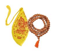 MAHESHWARAM Natural Rudraksha Mala for Men & Women - 108+1 Beads, Zero Bead Design, Neck Length - Sacred Rudraksha Prayer Beads for Spirituality & Meditation with Free Jaap Mala Bag