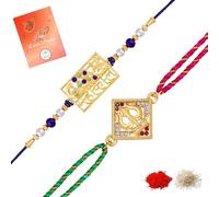 Mahi Combo of Mahakal and Trishul Crystals Studded Rakhi for Brother, Bhai, Bro (RCO1105734G)