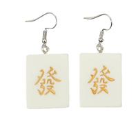 Mahjong Earrings Handmade Resin Mahjong Dangle Earrings Geometric Play Gambling Drop Earring for Women, Resin, no gem