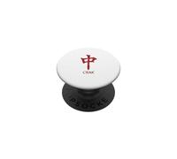 Mahjong Lovers Crak Red Dragon Symbol Tiles Dots Bam Kung PopSockets Adhesive PopGrip