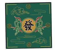 Mahjong Mat 27.6x27.6'' Anti Slip Mahjong Table Mat Noise Reduction Table Cover Poker Domino Board Game for Card, Board and Tile Games ..