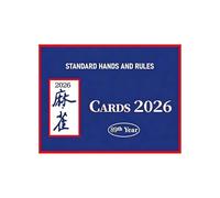 Mahjong Rule Cards - Portable Clear Printing Set, Sturdy Game Feature, With Easy Reference For Players, Board Game Accessory For Women Men Boys Girls Teens Family Friends