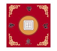 Mahjong Table Mat - 27x27-Inch Mahjong Table Cover for Card Playing - Dice Game Tablecloth, Retro Mahjong Accessories, Board Game Table Mat for Mahjong, Poker, Card