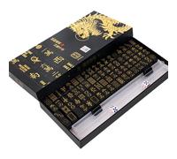 Mahjong Travel Set, Black Golden Complete Tile - Mahjong Game with 2 Dices and 4 Racks - for Beginner Player Travel Party Celebration