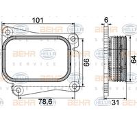 MAHLE ORIGINAL CLC 111 000P Engine oil cooler