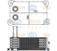 Mahle 8MO 376 797-161 ENGINE OIL COOLER