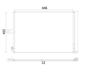 Mahle A/C condenser - AC932000S