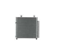 MAHLE AC 1049 000S Air conditioning condenser
