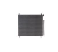 MAHLE AC 1105 000S Air conditioning condenser