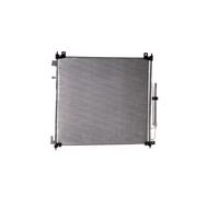 MAHLE AC 1140 000S Air conditioning condenser