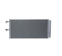 MAHLE AC 1142 000S Air conditioning condenser