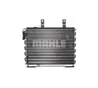 New Condenser, air conditioning for BMW INNOCENTI:3,E30,ELBA,3 Sedan,3 Touring