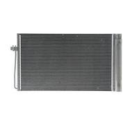 MAHLE AC 345 000P Air conditioning condenser