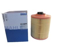 Mahle Air Filter Fits Ford Galaxy Mondeo S-Max 2.2 TDCI 2008 Onwards LX2685