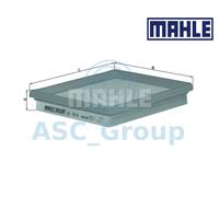 LX1814 Air Filter Insert 36mm Height 165mm Width 189mm Length By Mahle Knecht