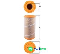 MAHLE AIR FILTER LX7080