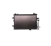 MAHLE AC 1162 000S Air conditioning condenser