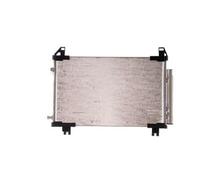 MAHLE AC 1180 000S Air conditioning condenser
