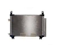 MAHLE Aircon Condenser AC806000S for TOYOTA YARIS (SCP9) etc