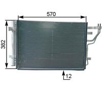 Mahle Aircon condenser PREMIUM LINE - AC442000P